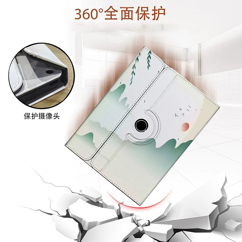 科大讯飞S30保护套AI智能电脑T10学习本T20pro全包防摔P30护眼平板C10pro带笔槽X3卡通可爱5G版点读机c10外壳 - 图0