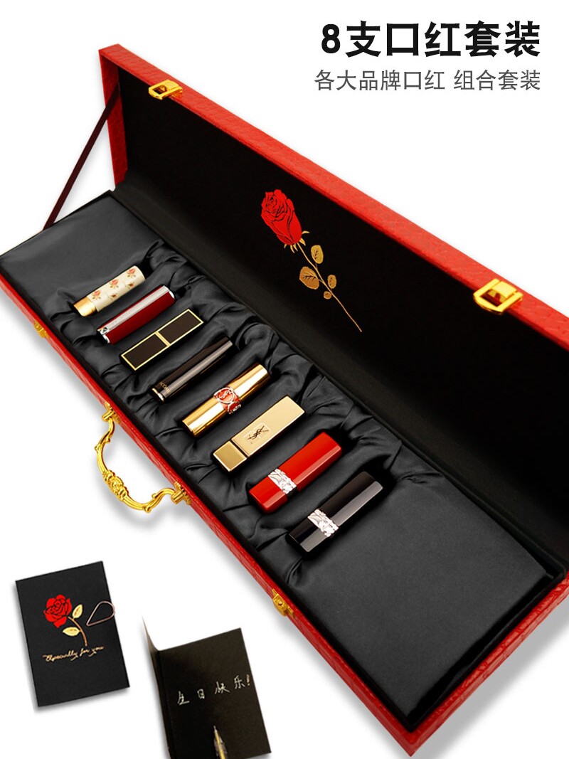 【粉丝福利购】口红套装大牌正品唇彩 姿花泉化妆品唇膏/口红