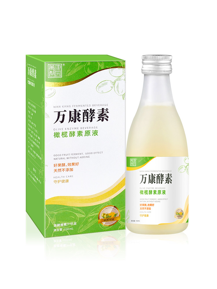 万康酵园酵素原液果蔬清肠宿便橄榄 万康酵园酵素