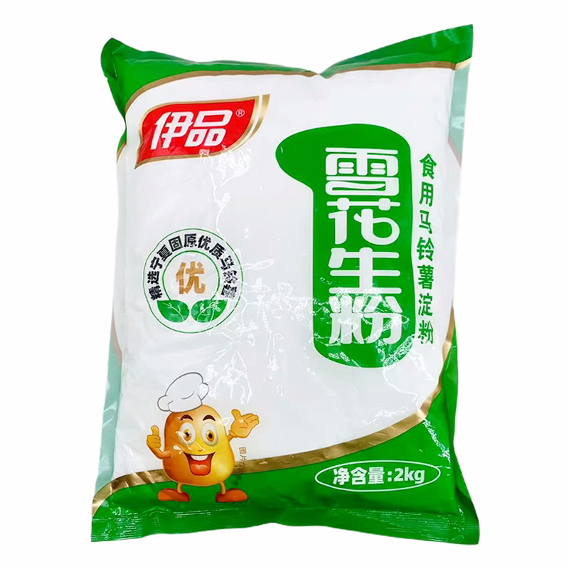 伊品雪花生粉2kg/袋家用马铃薯淀粉土豆粉淀粉生粉勾芡粉-图2