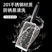 Cat Sand Shovel Shovel Shit God Instrumental Fine Kong Cat Sand Bentonite Shovel Two-in-one Mine Sand New Pore Cat Sand Shovel Supplies