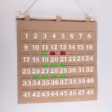 Детский сад утренний клет