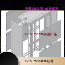 Huawei 800 * 1200 * 2000 server switch light transmission 19 21 inch FR42812 Internet enclosure