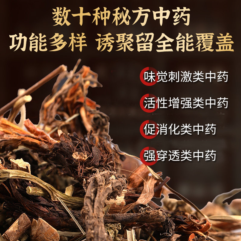 鲫鱼酒米打窝米野钓奢香酒米小米中药诱鱼米秋冬底窝料钓鱼打窝料,淘宝优惠券,粉丝福利购,淘宝优惠卷