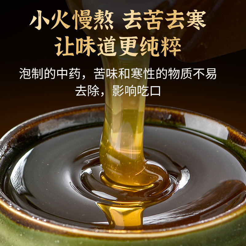 鲫鱼酒米打窝米野钓奢香酒米小米中药诱鱼米秋冬底窝料钓鱼打窝料,淘宝优惠券,粉丝福利购,淘宝优惠卷