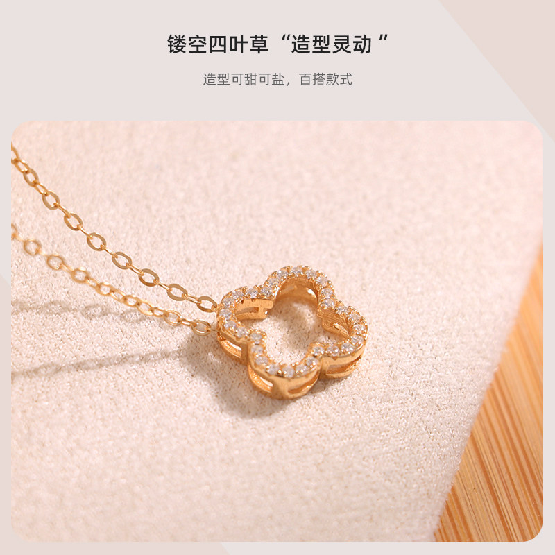 2022年新款轻奢小众四叶草女镀项链 dairmay项链