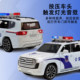 1/32 Land Cruiser Police Car Model Alloy Car