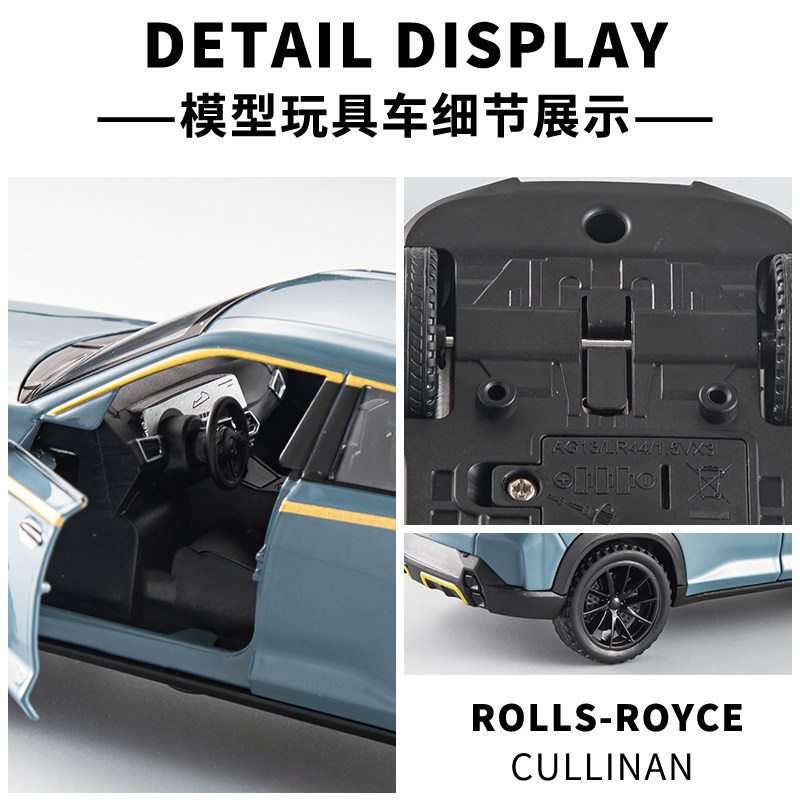 1/32宝马XM越野车SUV仿真合金汽车模型儿童玩具车男孩收藏摆件,淘宝优惠券,粉丝福利购,淘宝优惠卷