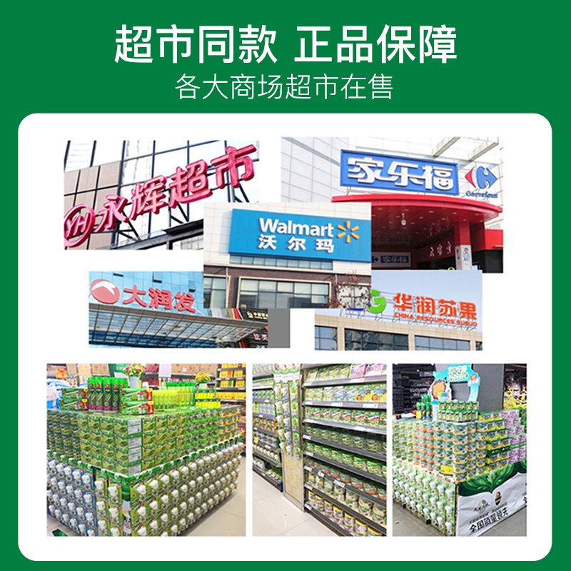 超威杀虫气雾剂家用室内灭蚊子蚂蚁跳蚤蟑螂药杀虫剂非无毒灭虫