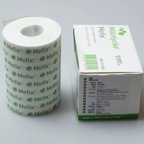 Meosu Tape Mefix Медицинская платформа -безрезультатная режущая и режущая наклейка с фиксированной наклейкой на стикере.