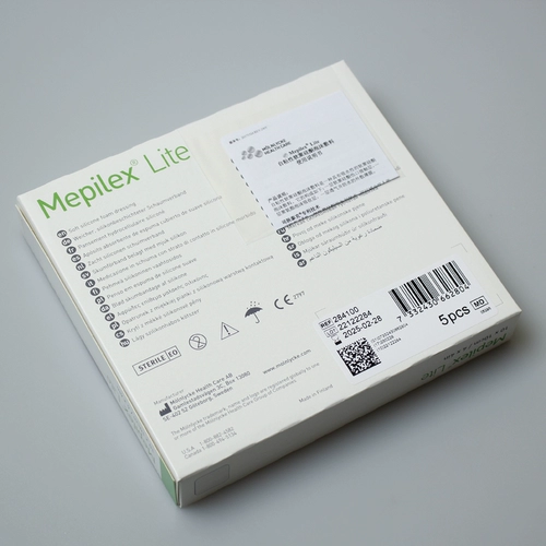 Mepikang mepilex lite ultra -thin бесконечная пена, заправка