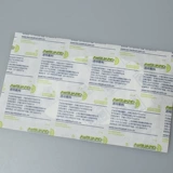 Asguard Transparent Paste Paste 6x7 см тип окна Азиатская и австралийская игла для отделения фиксированной пленки больницы