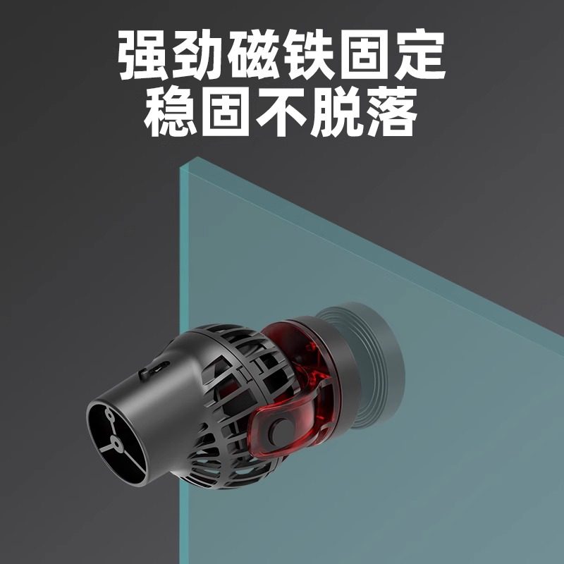 老渔匠环流造浪泵超静音小型鱼缸底部吹粪器冲浪泵造浪机老鱼匠,淘宝优惠券,粉丝福利购,淘宝优惠卷