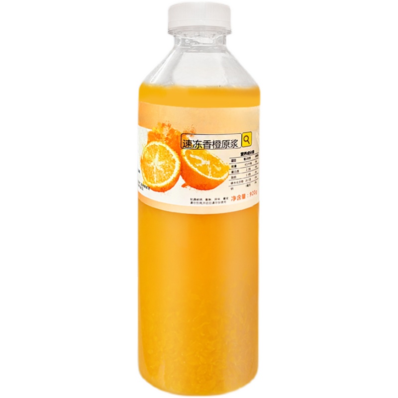 优利果冷冻橙汁非浓缩鲜榨橙子浓浆奶茶店商用果汁橙子汁NFC原浆-图3