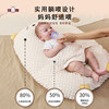 Newborn slope pillow beanie bed in bed