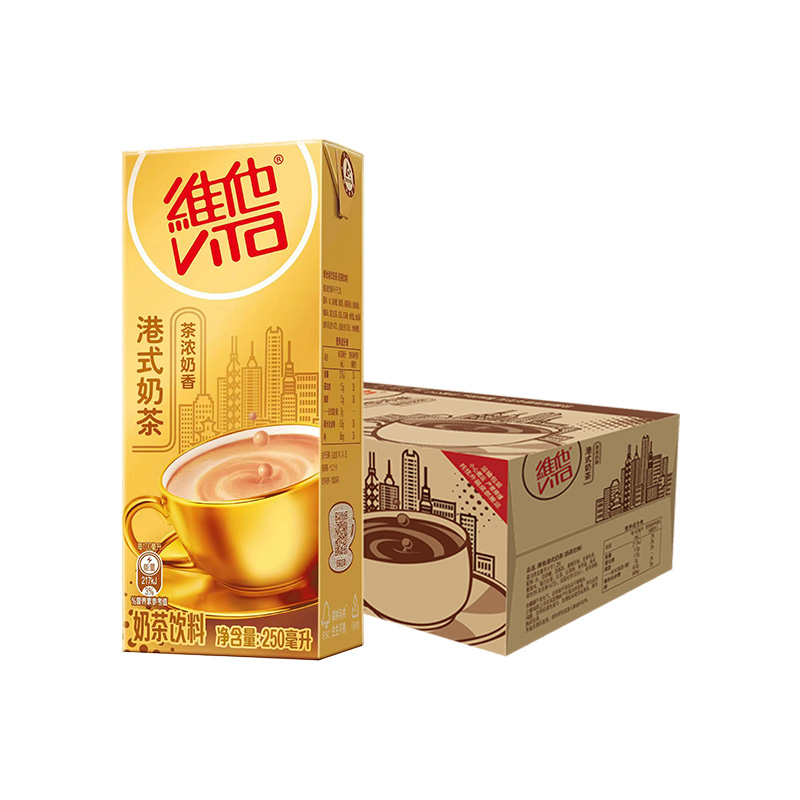 维他vita港式奶茶250ml480ml奶茶饮料丝滑原味办公室休闲下午茶 - 图1