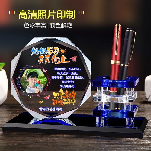 十岁男孩生日礼物送女孩子diy定制3-14岁儿童成长实用励志纪念品 - 图1