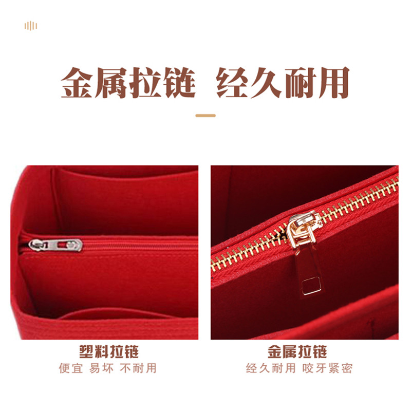 适用于LV onthego内胆包托特大中小号超轻内衬包撑定型收纳包中包 - 图2