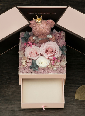 永生花礼盒玫瑰熊摆件情人节送女友送闺蜜结婚伴手礼生日礼物干花