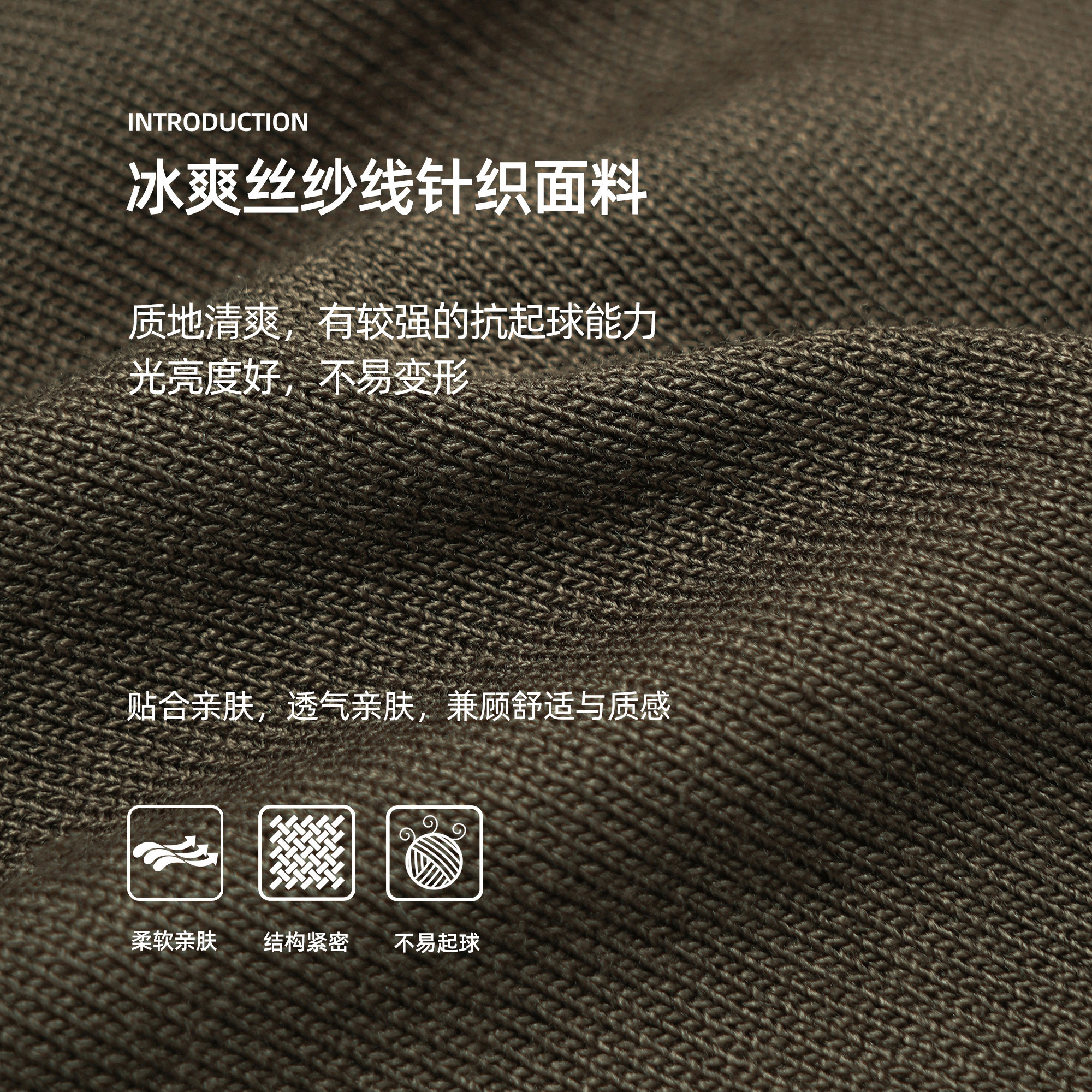 鹿家门宽松大码长袖POLO衫男清爽透气毛织打底衫运动健身长袖T恤,淘宝优惠券,粉丝福利购,淘宝优惠卷