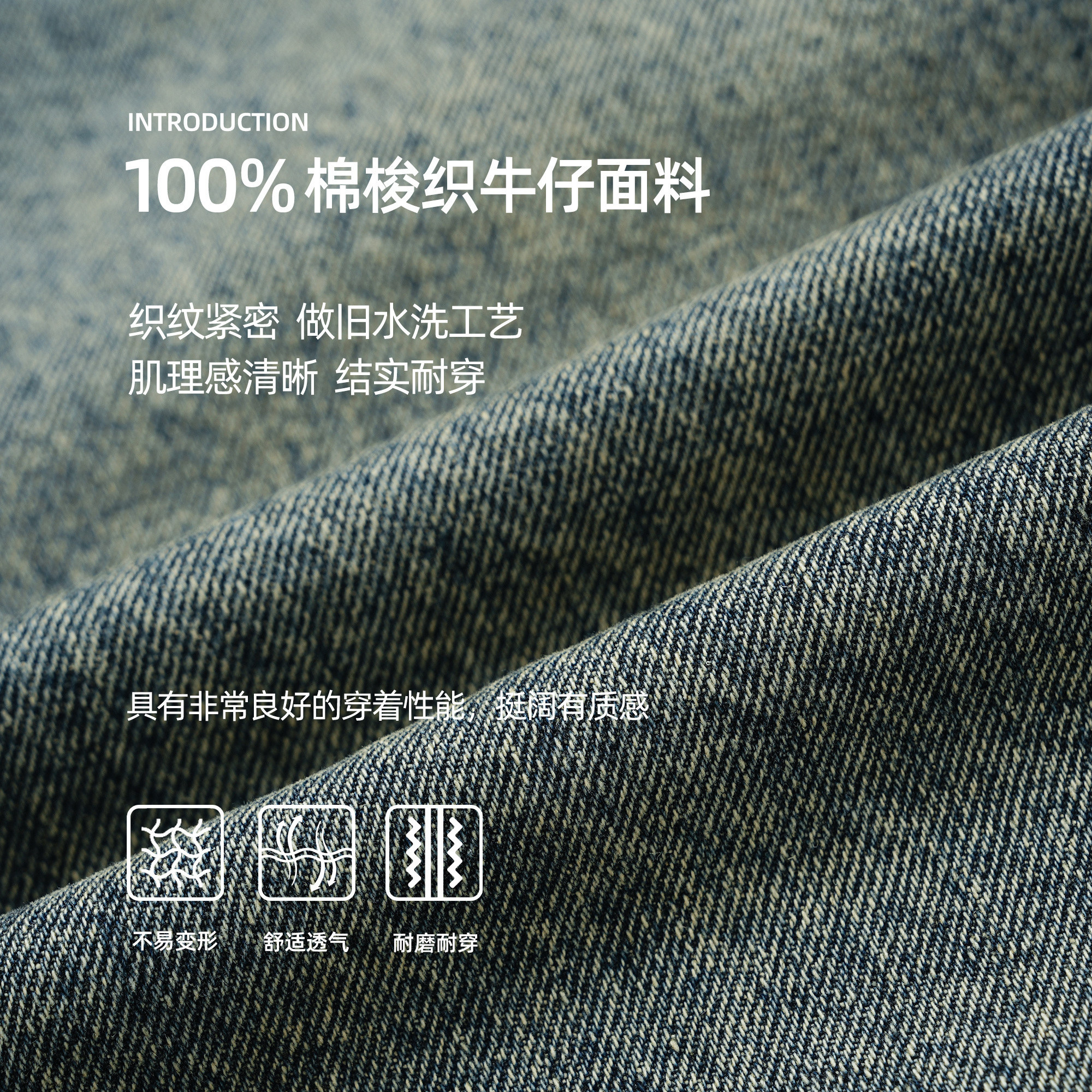 鹿家门蓝色牛仔七分裤男士休闲健身中裤篮球美式五分裤大码潮牌,淘宝优惠券,粉丝福利购,淘宝优惠卷