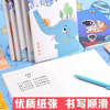 Notebook A5 Notepad Student Stationery Prize