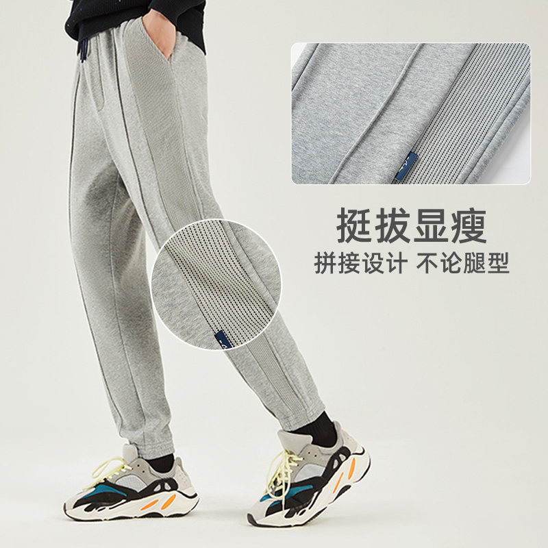 menshark裤子男士加绒加厚卫裤子 MENSHARK休闲裤