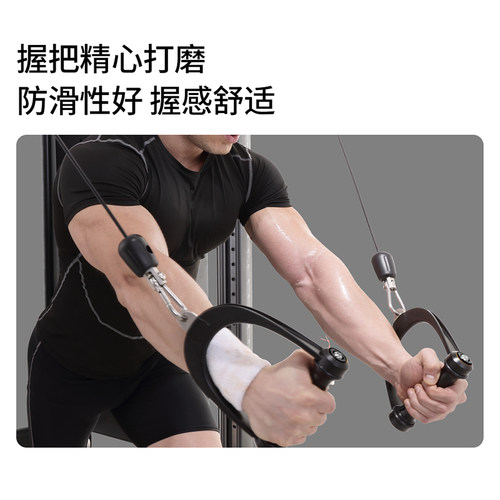 迈宝赫壁挂式绳动综合训练器家用多功能健身器材家用拉力绳小飞鸟 - 图3