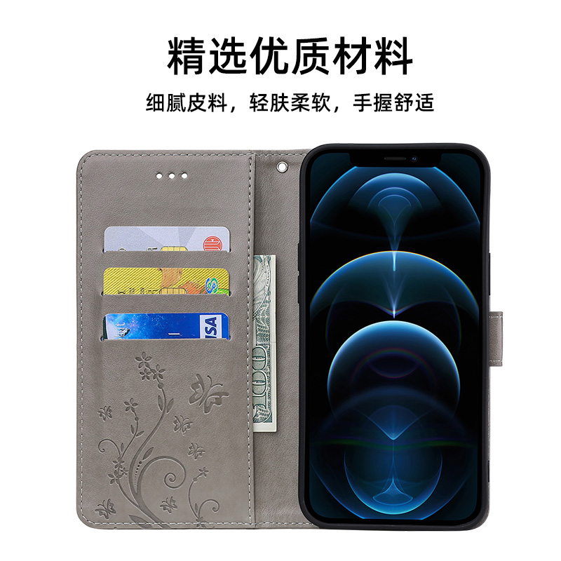 适用OPPOreno5手机壳翻盖式reno5PRO保护套全包镜头reno5K双面防摔reno5PRO+商务磁吸插卡新品创意压花5G皮套 - 图1