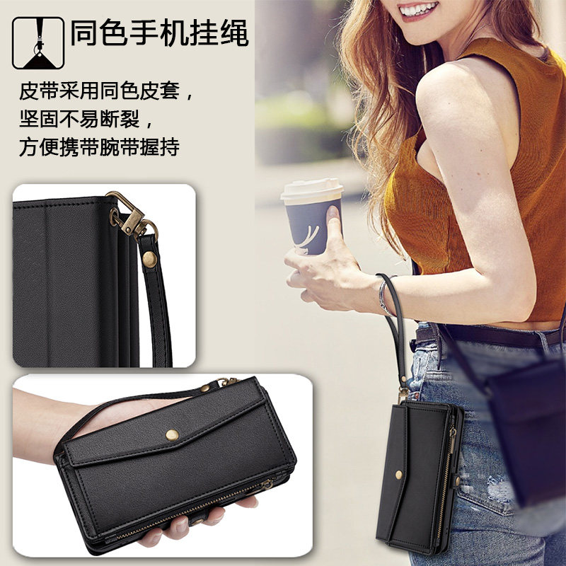 适用华为mate50翻盖式手机壳50PRO全包皮套50E保护套双面防摔真皮商务男女款拉链卡包插卡斜挂绳,淘宝优惠券,粉丝福利购,淘宝优惠卷