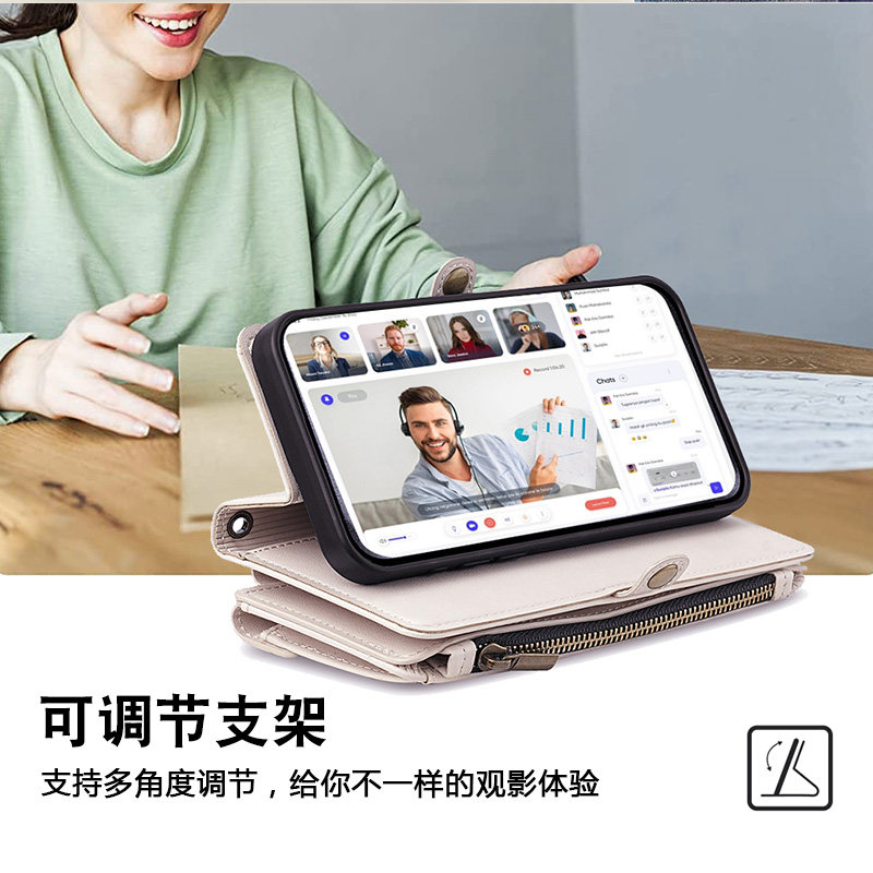 适用华为mate50翻盖式手机壳50PRO全包皮套50E保护套双面防摔真皮商务男女款拉链卡包插卡斜挂绳,淘宝优惠券,粉丝福利购,淘宝优惠卷