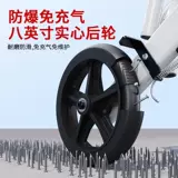 Складная сверхлегкая внедорожная простая портативная тележка