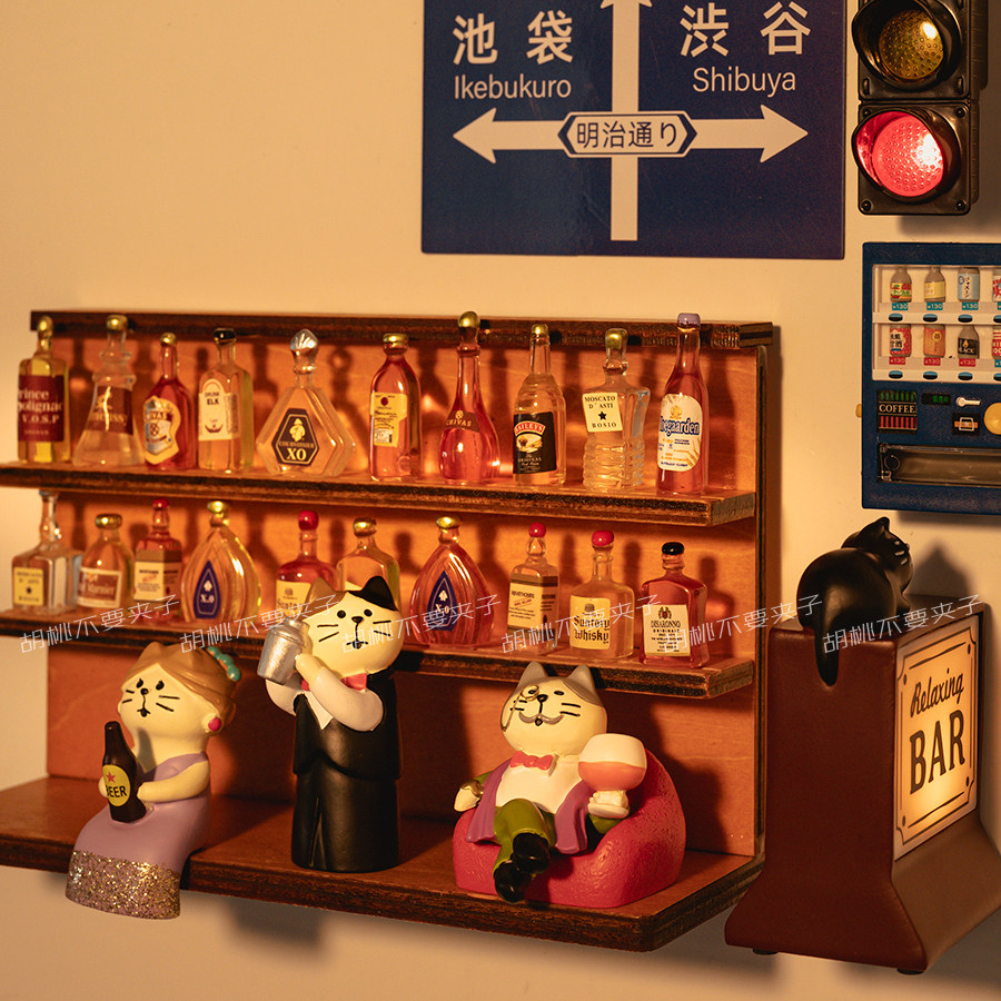 今日营业中创意日本酒吧冰箱贴磁贴仿真微缩酒瓶可爱猫人磁吸灯牌,淘宝优惠券,粉丝福利购,淘宝优惠卷