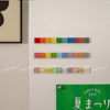 Glass mosaic refrigerator magnet photo fixation