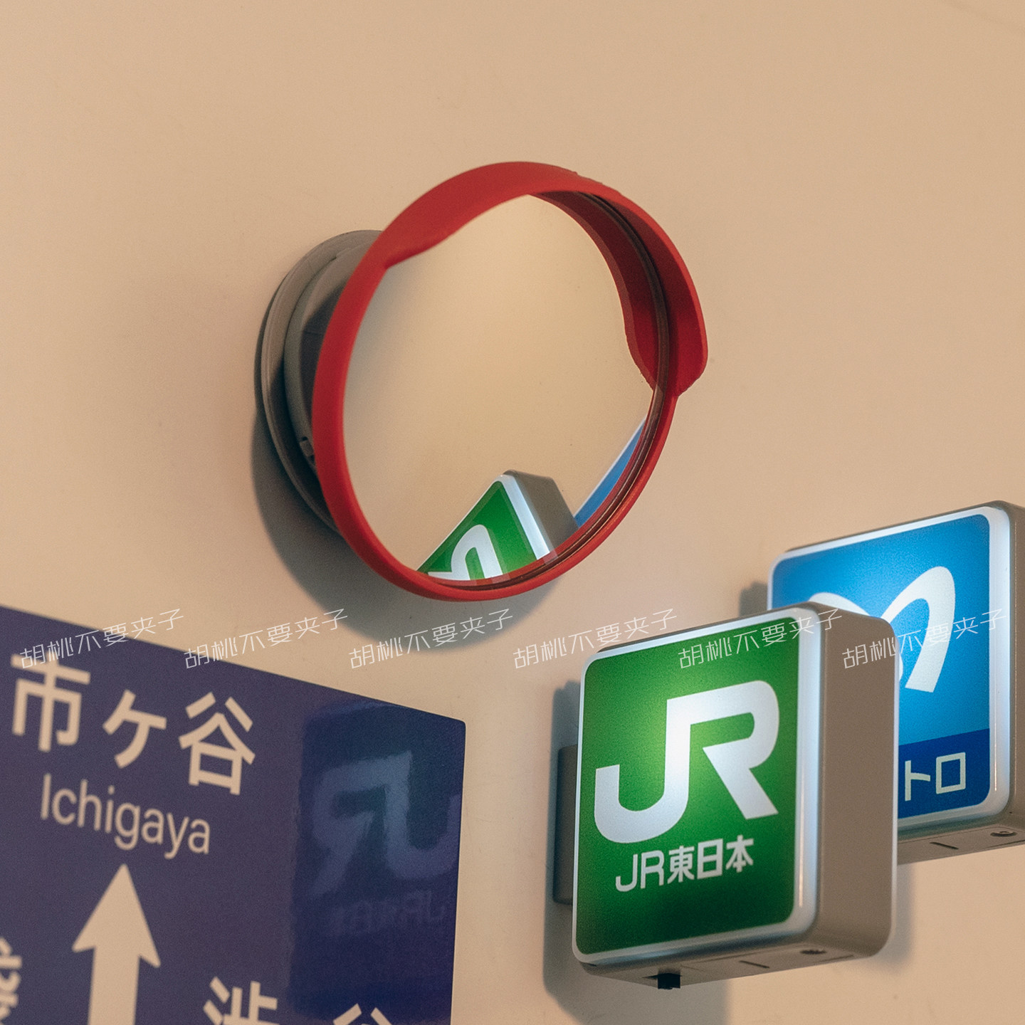 凸面转角镜冰箱贴磁贴个性创意办公室洞洞板磁吸装饰广角小物件,淘宝优惠券,粉丝福利购,淘宝优惠卷