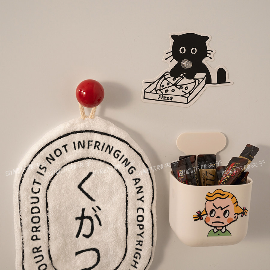 彩色多巴胺陶瓷球磁吸挂钩冰箱贴磁贴高级感入户门洞洞板创意装饰,淘宝优惠券,粉丝福利购,淘宝优惠卷