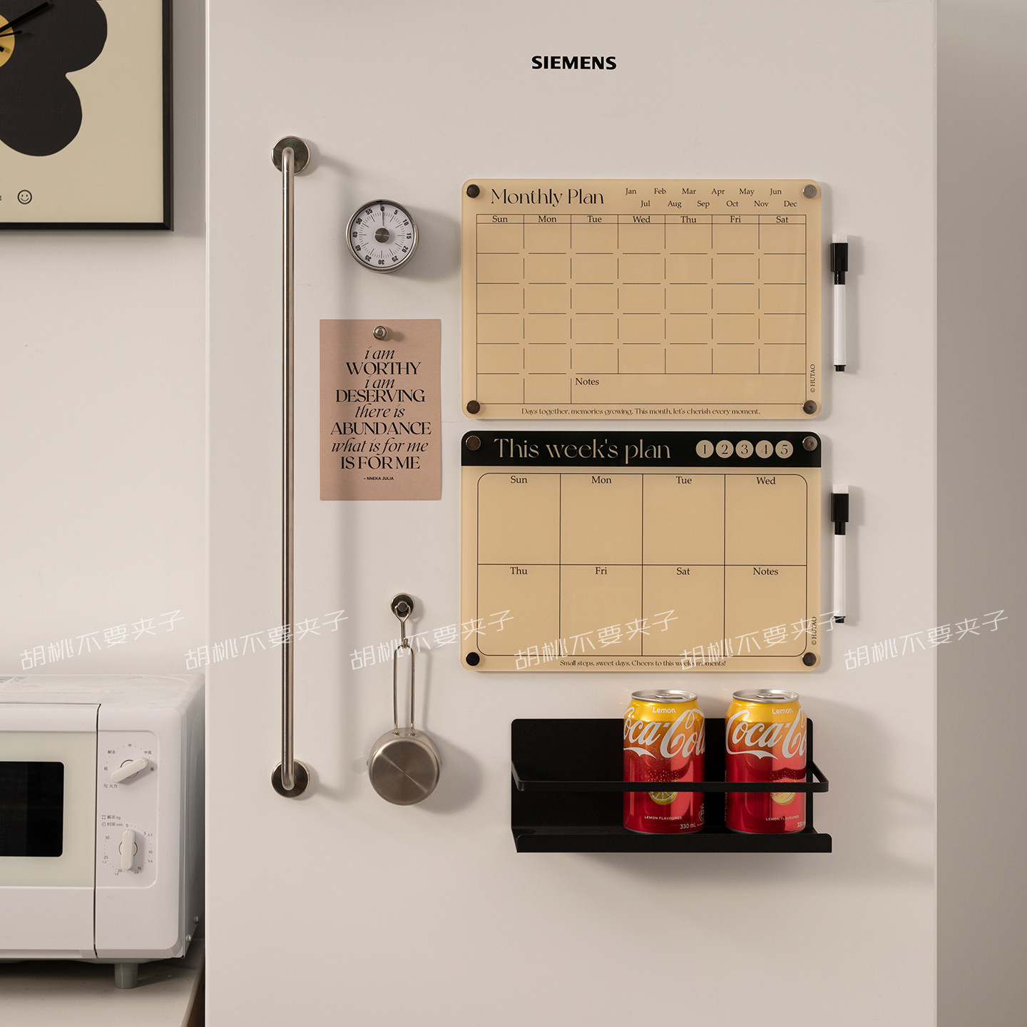 亚克力磁吸月度周计划留言板冰箱贴日程安排提醒规划表家用可擦写,淘宝优惠券,粉丝福利购,淘宝优惠卷