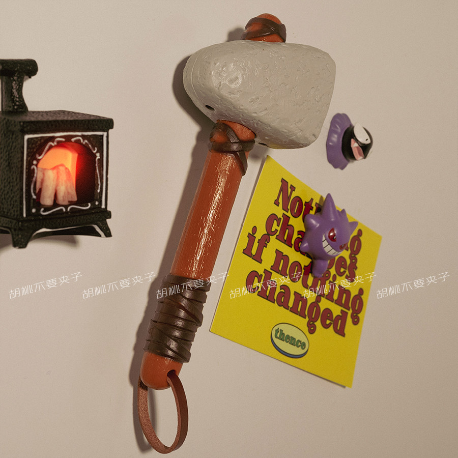 创意石器开瓶器冰箱贴磁贴个性原始人锤子启瓶器啤酒饮料起瓶器,淘宝优惠券,粉丝福利购,淘宝优惠卷