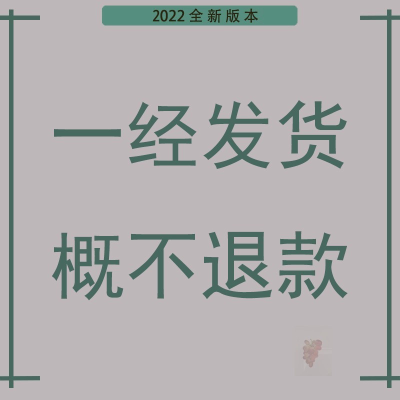 初中课题研究报告立项申请语文数学化学英语课题开题结题中期报告 - 图2