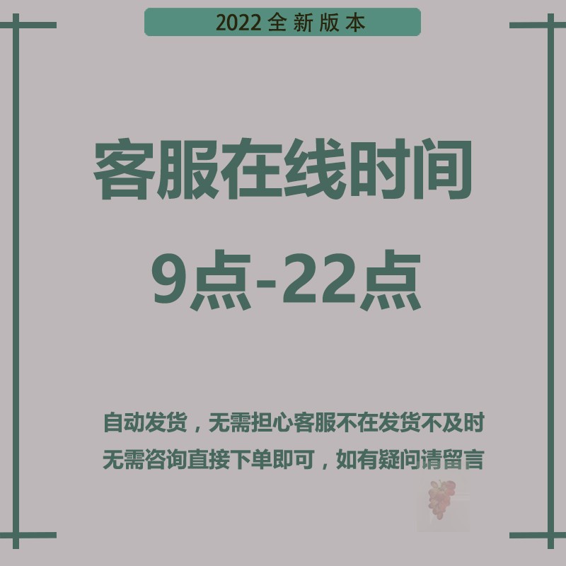 初中课题研究报告立项申请语文数学化学英语课题开题结题中期报告 - 图3