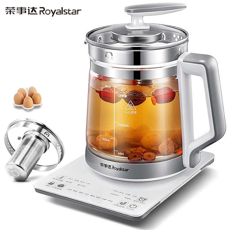 荣事达1.8 l升花茶壶小型煮茶器 荣事达多莱米养生壶/煎药壶