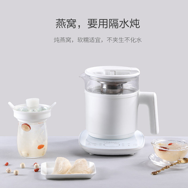 荣事达家用多功能隔水炖燕窝养生壶 荣事达多莱米养生壶/煎药壶