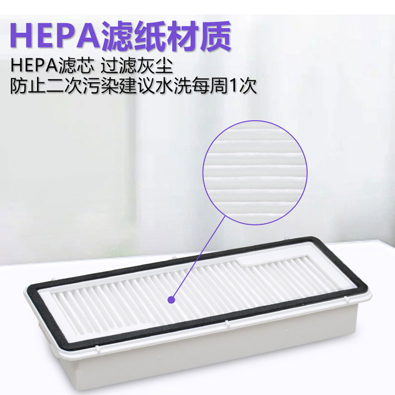 配云鲸J5集尘袋扫地机器人配件J4Lite K1 R10清洁剂一次性集尘袋,淘宝优惠券,粉丝福利购,淘宝优惠卷