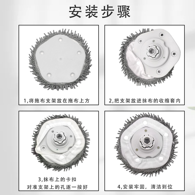 配米家免洗扫地机器人pro配件拖地模块主边刷滤网支架清洁液抹布 - 图0