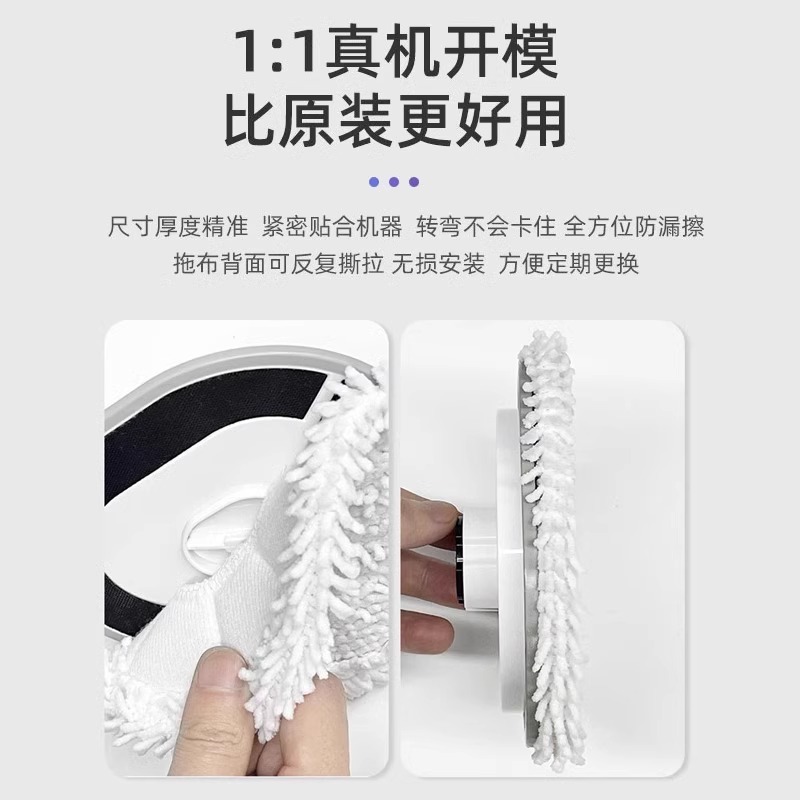 商品详情图片