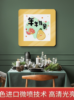 暖心祝福文字相框摆台可摆可挂墙