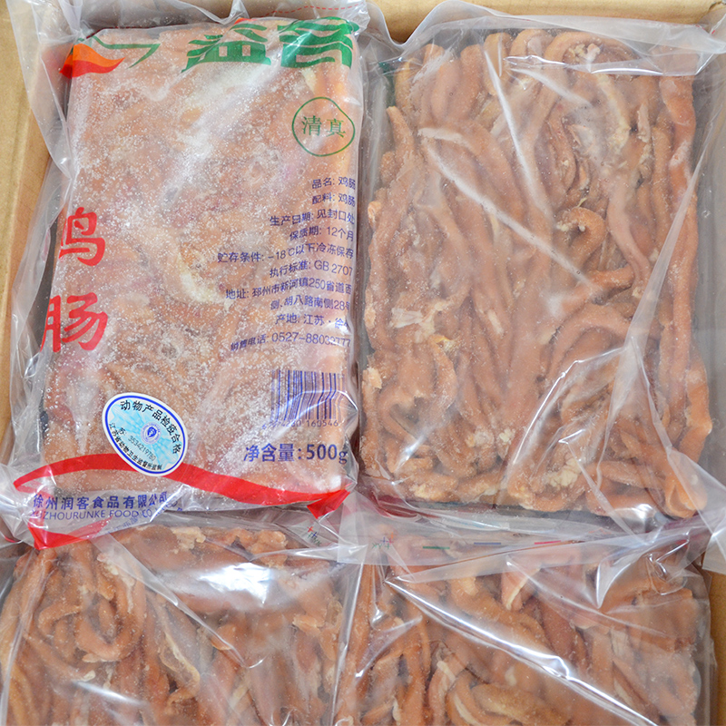 Yike Semi-cooked Chicken Intestines Personalized Chicken Offal BBQ Ingredients