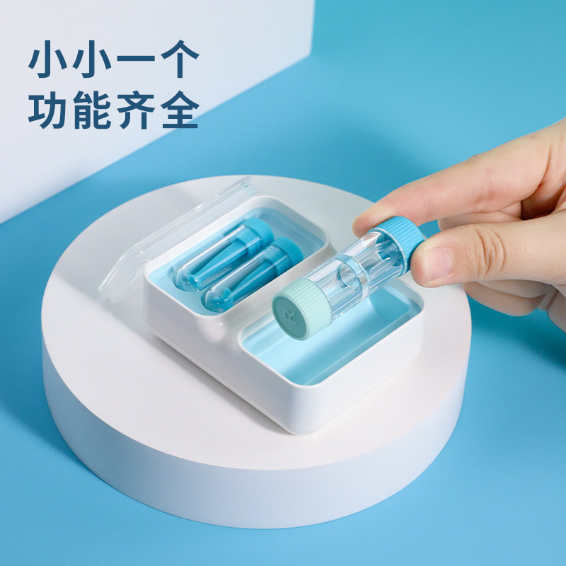 明朗角膜塑形性镜OK镜盒硬性眼镜收纳便携盒子rgp摘戴镜棒伴侣盒,淘宝优惠券,粉丝福利购,淘宝优惠卷