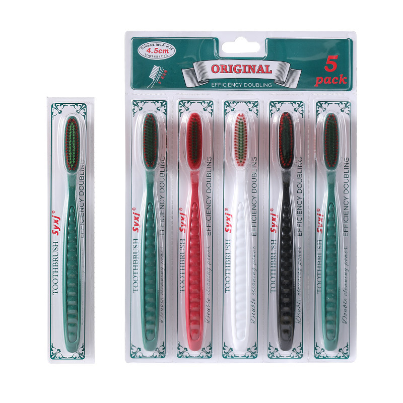 山姆同款长刷头牙刷软毛成人家庭装家用宽头高档女男士专用加长大,淘宝优惠券,粉丝福利购,淘宝优惠卷