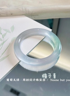 天然高冰玛瑙手镯渐变色玉髓镯子冰种白月光油青色翡翠玉镯半山水